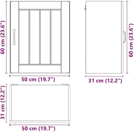 Lucca Cafea 50x31x60buc