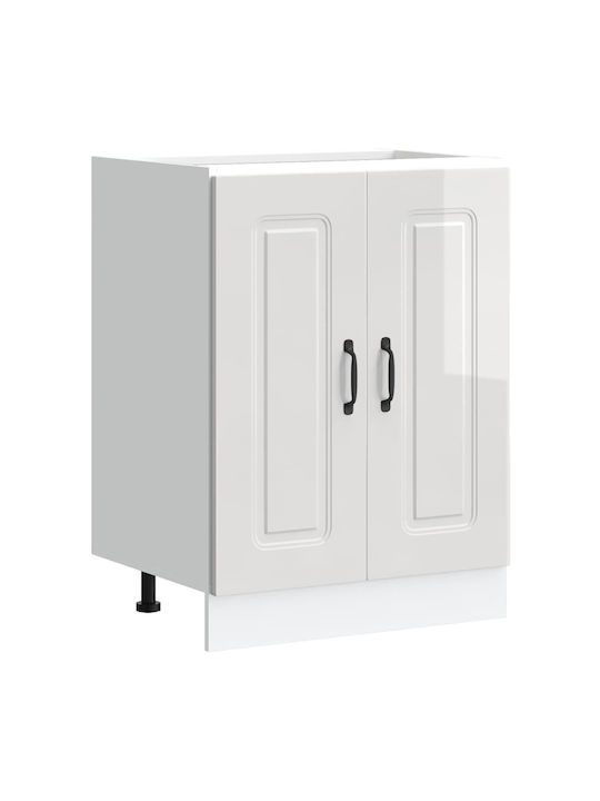 Kalmar Шкаф за Мивка Бял 60x46x81.5бр