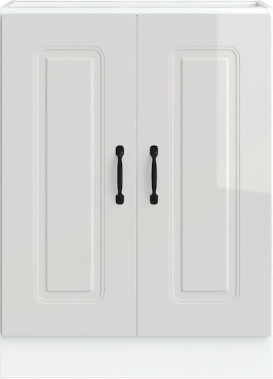 Kalmar Spülbeckenschrank White 60x46x81.5Stück