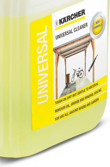 Karcher Rm 555 Pressure Washer Cleaner General Use