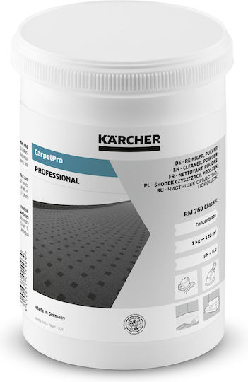 Karcher RM 760 Cla Καθαριστικό Πλυστικού Υφασμάτινων Επιφανειών