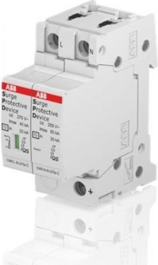 Abb Blitzschutztafel Typ T1 / T2 Zweipolig 12,5-275s
