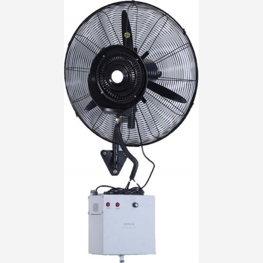 Newest FA-650MW Commercial Water Mist Fan 260W 65cm