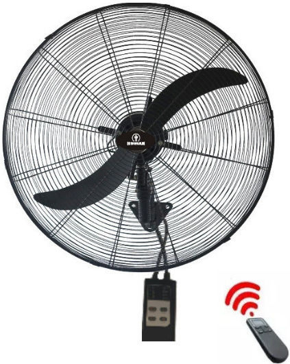 Human FLW-650HR Commercial Round Fan with Remote Control 220W 65cm with Remote Control FLW-650HR