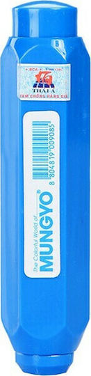 Mungyo Case Plastic Chalk Holder 107000060