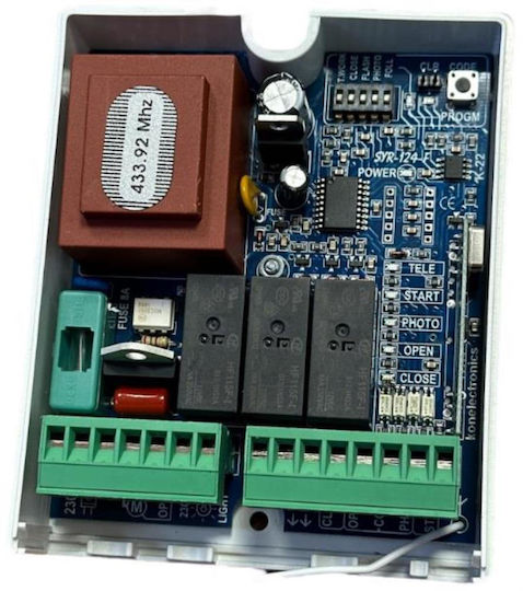 Konelectronics Πίνακας Ελέγχου Γκαραζόπορτας