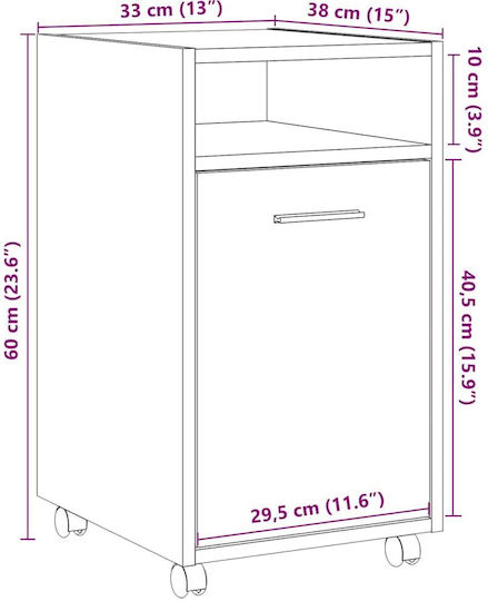 Ντουλάπι Γραφείου Ξύλινο με Ροδάκια Καφέ 33x38x60cm