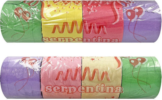 Multicolour Serpentine Streamer