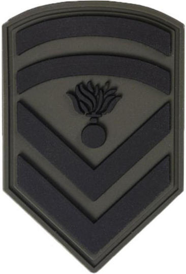 All About Army 010587 Σήμα Σωμάτων Ασφαλείας Επιλοχίας