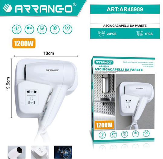 Arrango Σεσουάρ Ξενοδοχείου Λευκό 1.2kW
