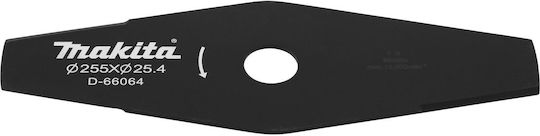 Makita D-66064 Ανταλλακτικό Μαχαίρι 255mm Πάχους 4mm