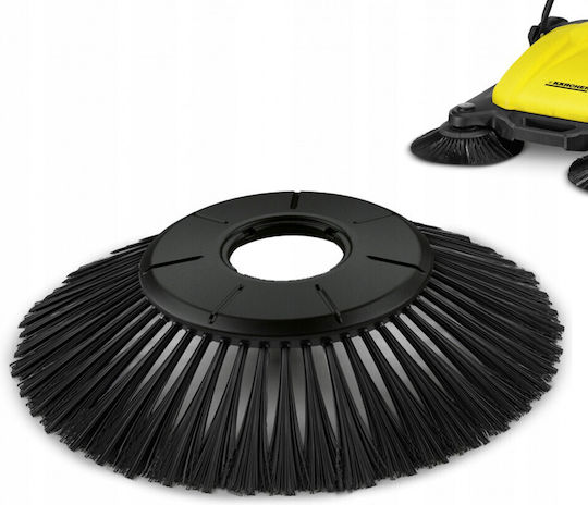 Karcher Βούρτσα Πλυστικού