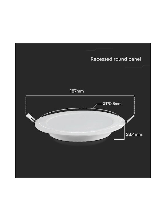 V-TAC Στρογγυλό Χωνευτό LED Panel 12W με Φυσικό Λευκό Φως 4000K