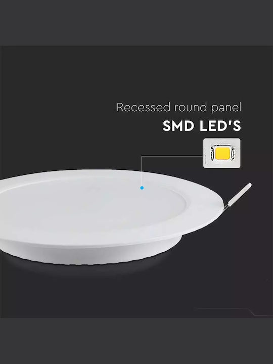 V-TAC Round Recessed LED Panel 6W with Cool White Light 6500K 120cm