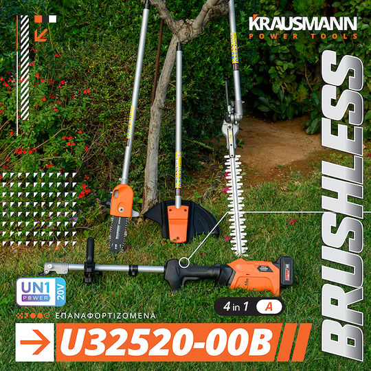 Krausmann U32520-00B Garden Multi Tool Battery Solo Without Attachments
