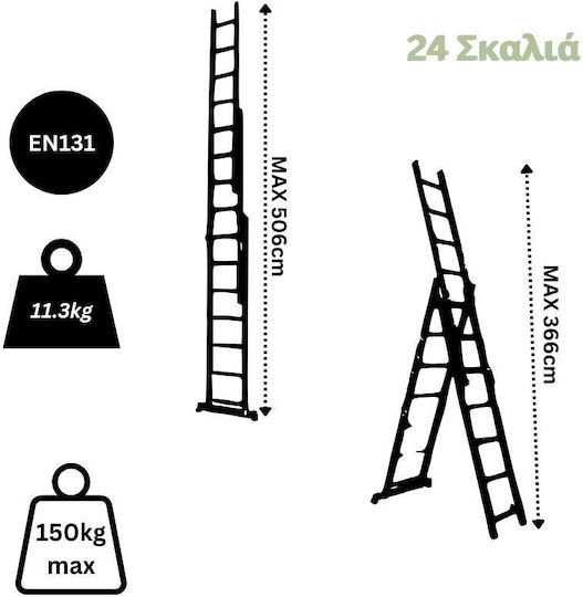 Vesta Triplu Scara combinata Aluminiu 3x8