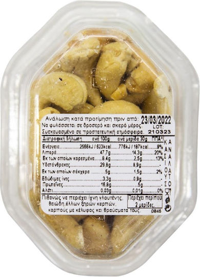 Snack Break Roasted Cashews Unsalted 55g