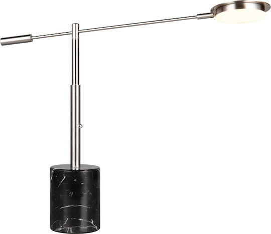 Trio Lighting Dekorative Lampe Silber