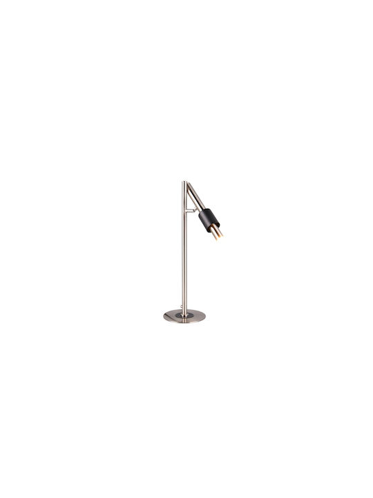 Trio Lighting Lămpi Decorative Pentru Masă LED Bianco Reglabil Alb