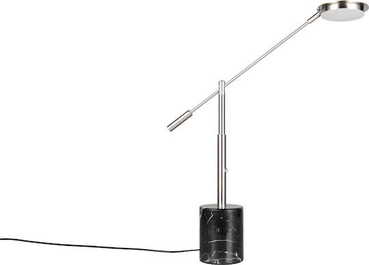 Trio Lighting Dekorative Lampe Silber