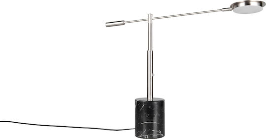 Trio Lighting Dekorative Lampe Silber