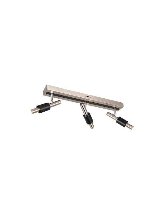 Trio Lighting Triplu Spot în Culoare Argintiu