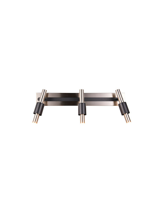 Trio Lighting Triplu Spot în Culoare Argintiu