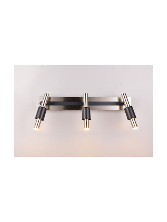 Trio Lighting Triplu Spot în Culoare Argintiu