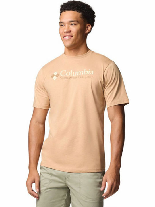 Columbia T-shirt Beige 1680053-262 | Skroutz.mt