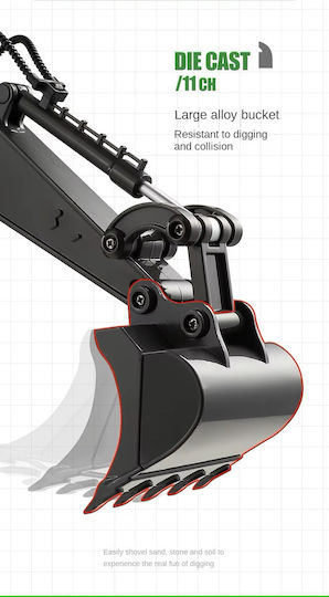 2.4g Radio Control Τηλεκατευθυνόμενος Εκσκαφέας Κίτρινο