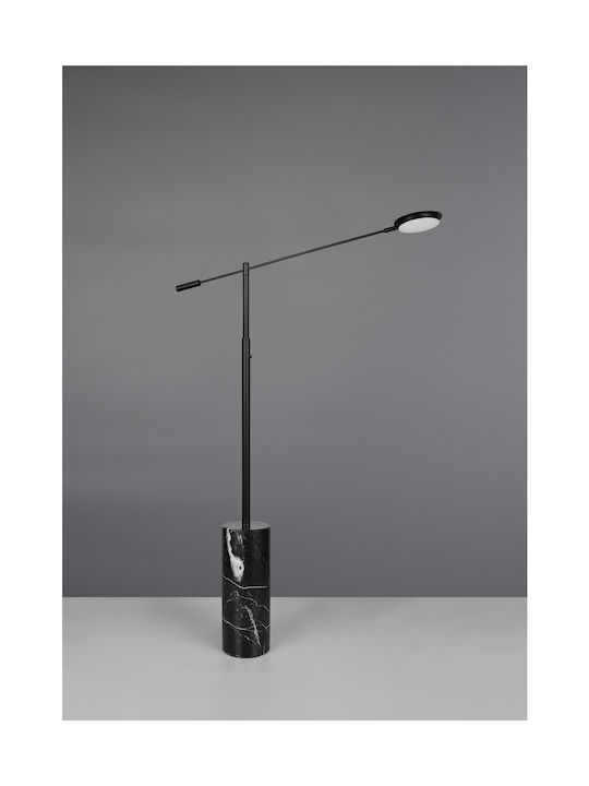 Trio Lighting LED Подова Лампа Черен