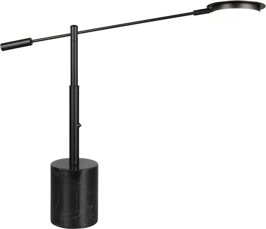 Trio Lighting Διακοσμητικό Φωτιστικό LED