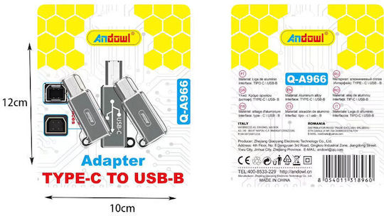 Andowl Q-A966 Μετατροπέας USB-B male σε USB-C female Ασημί 1τμχ