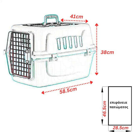 Vesta Turquoise Dog Transport Cage 58.5x41x38cm
