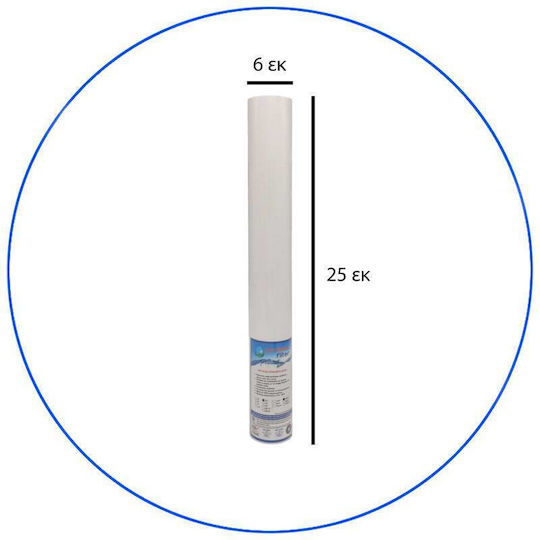 Proteas Filter Ersatz-Wasserfilter Zentrales Wasserfiltersystem aus Polypropylen 20" Big Blue 20 μm (Mikrometer)