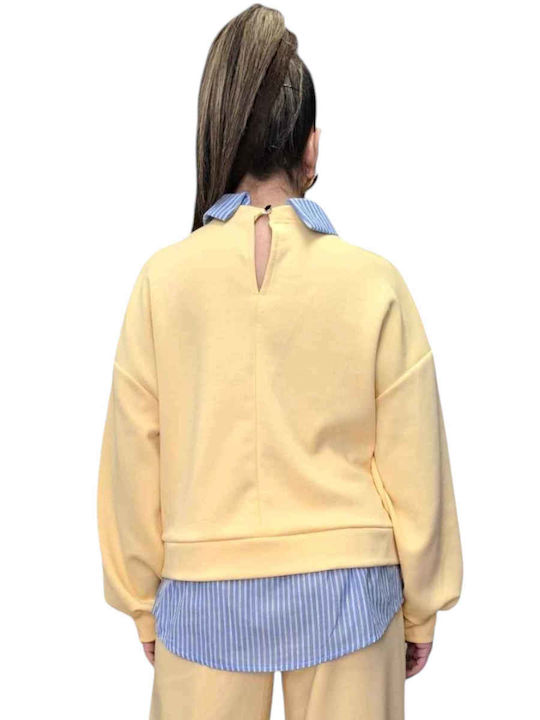 Дълга Дамски Суитшърт Yellow