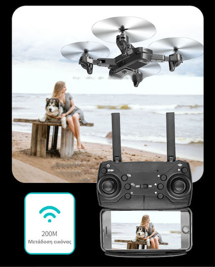 ACP Дрон 2.4 GHz с Камера 720p и Контролер