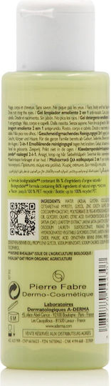 A-Derma Exomega für Atopische Haut 100ml