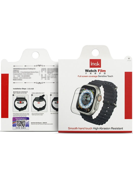 Tempered Glass for the Huawei Watch GT 4 46mm 1pcs EDA005743701