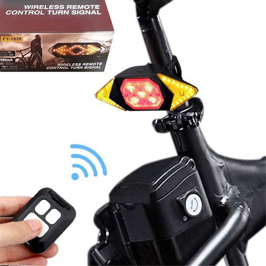 ACP 2047084 Rechargeable Rear Bicycle Light