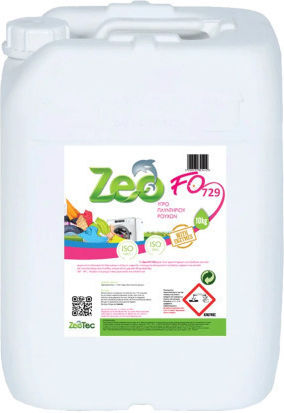 ZeoTec Zeo FO729 Ισχυρό Υγρό Απορρυπαντικό Ρούχων 10lt