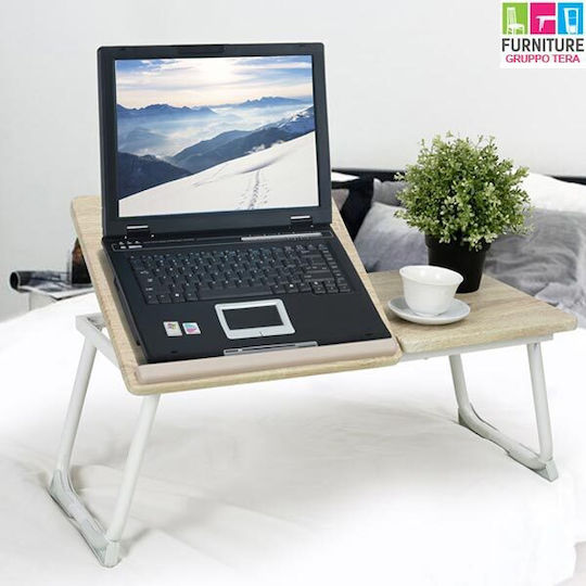 Bakaji Βάση Στήριξης για Laptop Μπεζ (02012247)