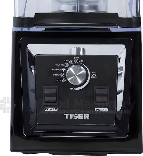 Dynamic Commercial Blender 2kW Black with Jug Capacity 2lt 22.4x22.2x49.3cm