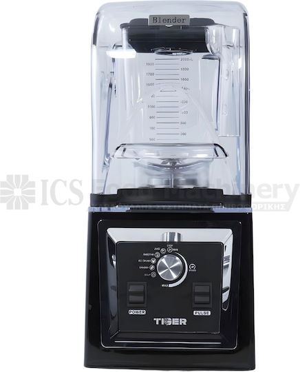 Dynamic Commercial Blender 2kW Black with Jug Capacity 2lt 22.4x22.2x49.3cm