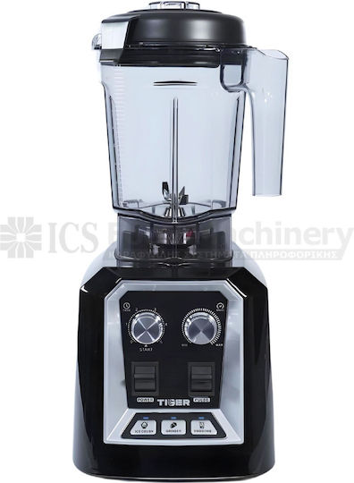 Dynamic Commercial Blender 2kW Black with Jug Capacity 2lt 19.6x22.8x44.4cm