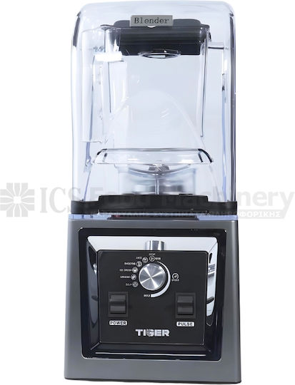 Dynamic Gb A300 Commercial Blender 2kW Gray with Jug Capacity 2lt 22.4x22.2x49.3cm