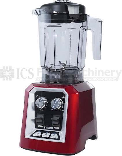 Dynamic Gb A200 Gewerblicher Mixer 2kW Rot Red mit Krugkapazität 2Es 19.6x22.8x44.4cm