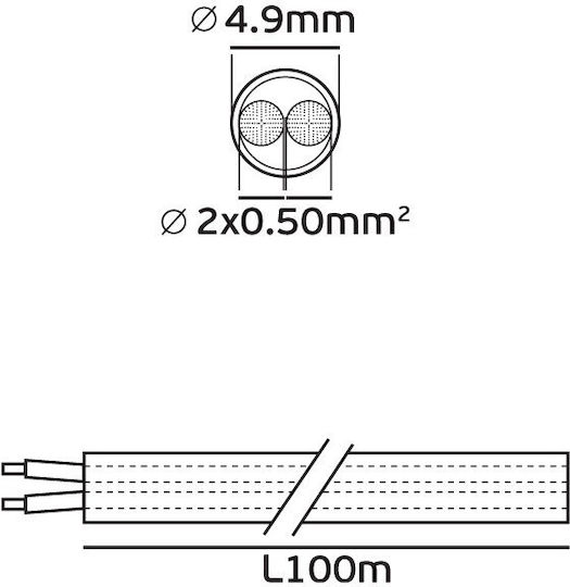 VK Lighting Power Cord with Diameter 2x0.5mm² in Brown Color 2m 1pcs