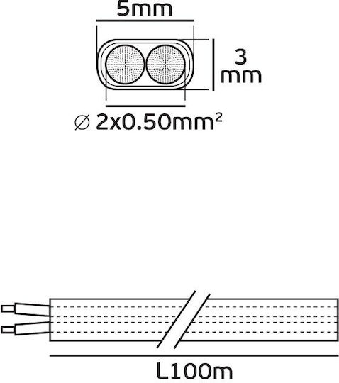 VK Lighting Захранващ Кабел с Диаметър 2x0.5mm² в Черен Цвят 1m Гъвкав