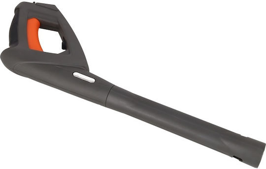 Husqvarna Πιστόλι Πλυστικού
